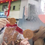 朝日軒 - 