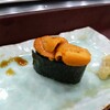 Sushi Dokoro Miyaba - 