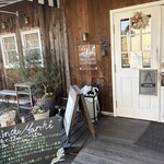 パン・ドゥ・マルシェ - 