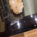 植月 - 
