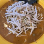 麺屋マルダイ - 