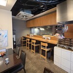 出汁さんろくぼう - 