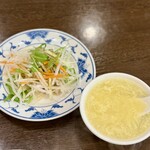 福盛楼 - 