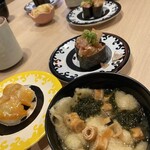 伊予びやびや寿司 - 