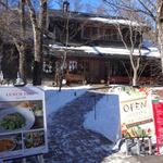 イル・ソーニョ - 