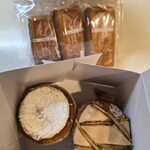 レピキュリアン - 