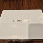 レピキュリアン - 