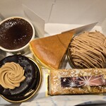 レピキュリアン - 