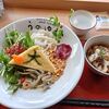 UNO RAMEN - 