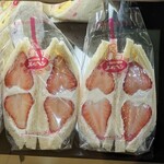 サンドイッチハウス メルヘン - 料理写真:ゆめのか苺 生クリーム