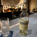 SUR BAR - 