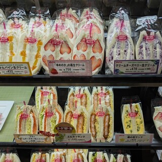 サンドイッチハウス メルヘン_1