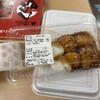 ちとせ フレスト天満橋店