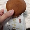 長栄堂稲葉菓子店 - 