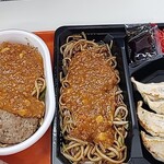 フレンド - ハンバーグイタリアンとペアセット（イタリアンと餃子4こ）