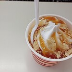 フレンド - キャラメルサンデー