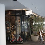 川越薪火料理 in the park