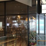 川越薪火料理 in the park