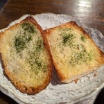 立ち酔い 超人 - 