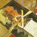 Hana Sei - 鯖寿司３種類入り