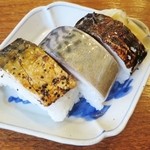 Hana Sei - 左から鯖スモーク、バッテラ、トロ鯖のたたきの３種類