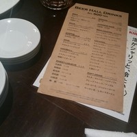 膳處漢ぽっちり - 