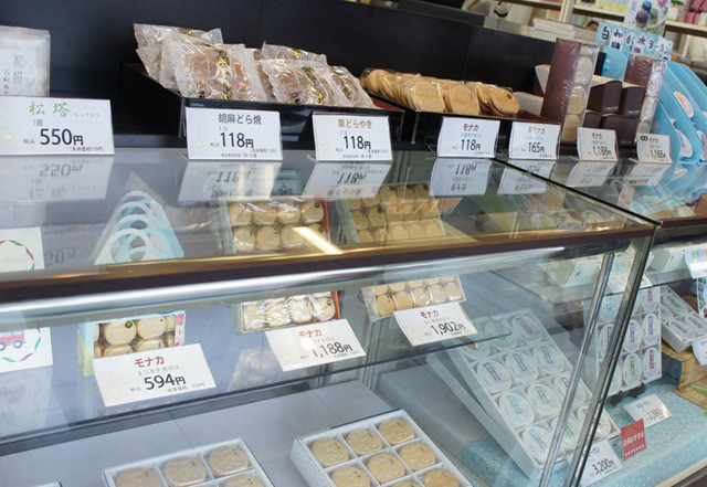 白松がモナカ本舗 中田バイパス店 南仙台 和菓子 食べログ 白松がモナカ本舗 中田バイパス店 南仙台 和菓子 食べログ