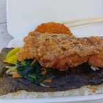 太陽から揚げ店 - 