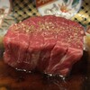 焼肉商店 いとおかし - 厚切りヒレ肉2,178円