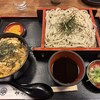 手打そば やっこ - 