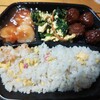 麗彩楼 秋田店