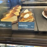 スターバックスコーヒー - 料理写真: