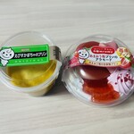 ドンレミーアウトレット - 料理写真: