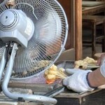 あぶり餅 本家 根元 かざりや - 