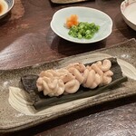 七福 - 