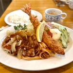 鳩家 - 