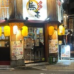 とり焼肉 鳥壱 - 