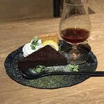 Ebisu Shisha Club - 