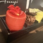 ATELIER tsumugi - 