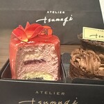ATELIER tsumugi - 