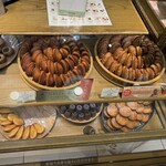ビスキュイテリエ ブルトンヌ - 