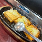 輕鬆的大眾居酒屋Ajihē - 