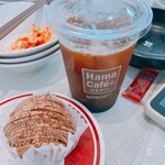 はま寿司 - 料理写真: