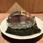 呑小路 やま岸 - 