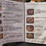 アラブ料理専門店 七つの丘 SEVEN HILLS - 