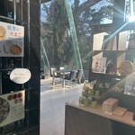 ル ミュゼ ドゥ アッシュ - 