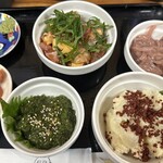がんねん - 