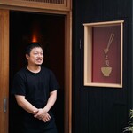 めしや伊よ美 - 