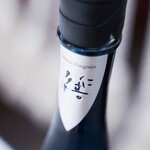 めしや伊よ美 - 