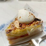 ルポ バイ パティスリーイーズ - ●ナッツとドライフルーツのキャラメルタルト